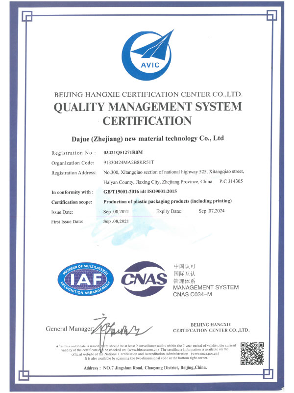 Zhejiang Dajue Quality Management System 9000 (angličtina)